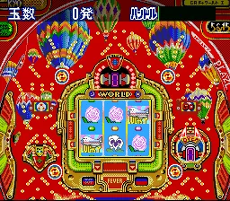 Honke Sankyo Fever - Jikki Simulation screenshot