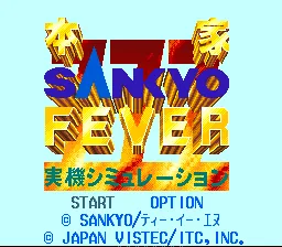 Honke Sankyo Fever - Jikki Simulation title screen