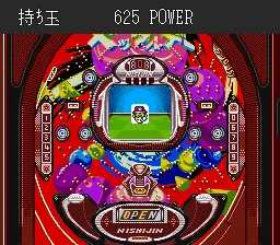 Nishijin Pachinko 3 screenshot