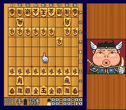 Table Game Daishuugou!! screenshot