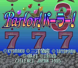 Parlor! Parlor! 3 title screen