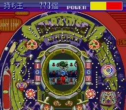 Parlor! Parlor! 5 screenshot