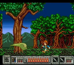 Gegege no Kitarou - Fukkatsu! Tenma Daiou screenshot