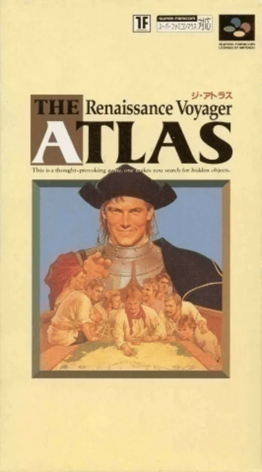 Backdrop artwork for Atlas, The - Renaissance Voyager
