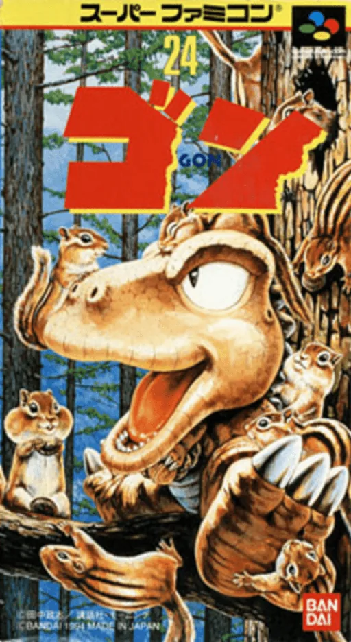 Backdrop artwork for Gon