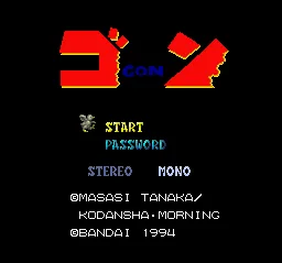 Gon title screen