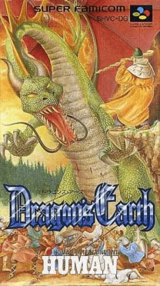 Backdrop artwork for Dragon's Earth