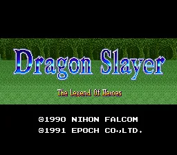 Dragon Slayer - Eiyuu Densetsu title screen