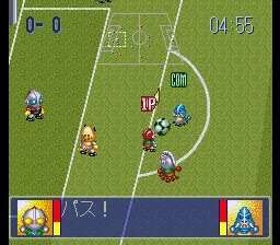 Ultra League - Moero! Soccer Daikessen!! screenshot
