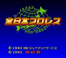 Zen-Nihon Pro Wres title screen