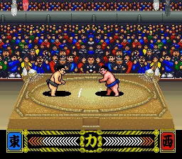 Tsuppari Oozumou - Risshinshusse Hen screenshot