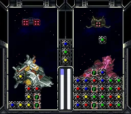 SD Gundam - Power Formation Puzzle screenshot