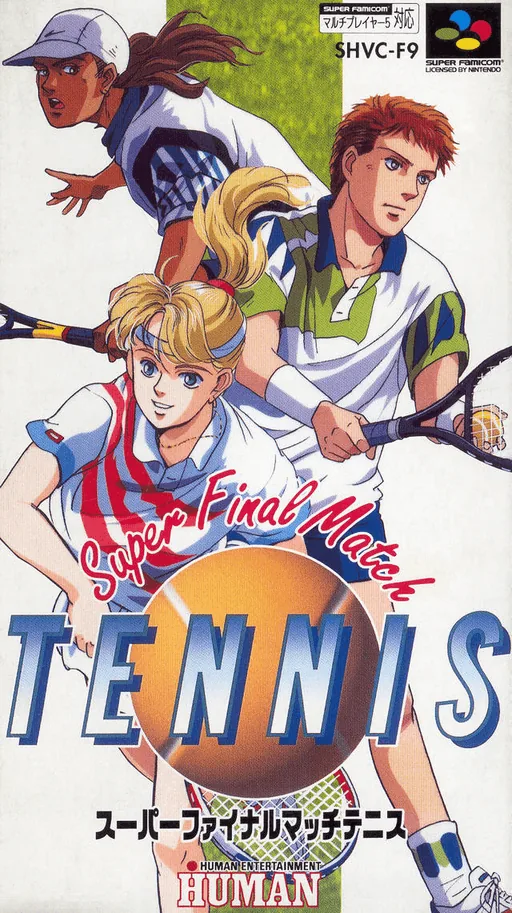 Backdrop artwork for Super Final Match Tennis