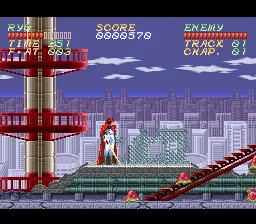 Psycho Dream screenshot