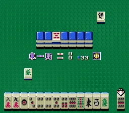 Mahjong Hanjouki screenshot