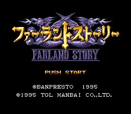 Farland Story title screen