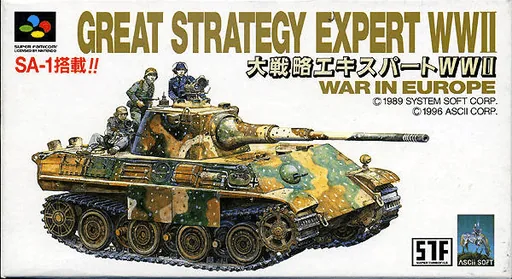 Backdrop artwork for Daisenryaku Expert WWII - War in Europe