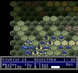 Daisenryaku Expert WWII - War in Europe screenshot