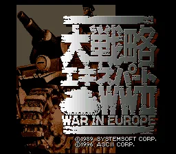 Daisenryaku Expert WWII - War in Europe title screen
