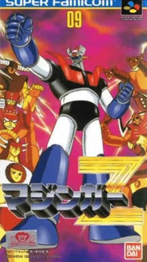 Backdrop artwork for Mazinger Z