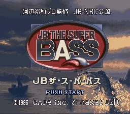 JB The Super Bass title screen
