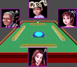 Super Nichibutsu Mahjong screenshot