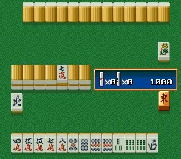 Super Real Mahjong PIV screenshot