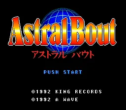 Sougou Kakutougi - Astral Bout title screen