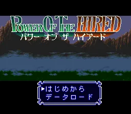 Power of the Hired title screen