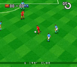 J.League Super Soccer '95 - Jikkyou Stadium screenshot