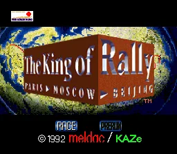 King of Rally, The - Paris-Moscow-Beijing title screen