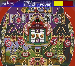 Parlor! Mini 2 - Pachinko Jikki Simulation Game screenshot