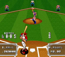 Dynamic Stadium screenshot