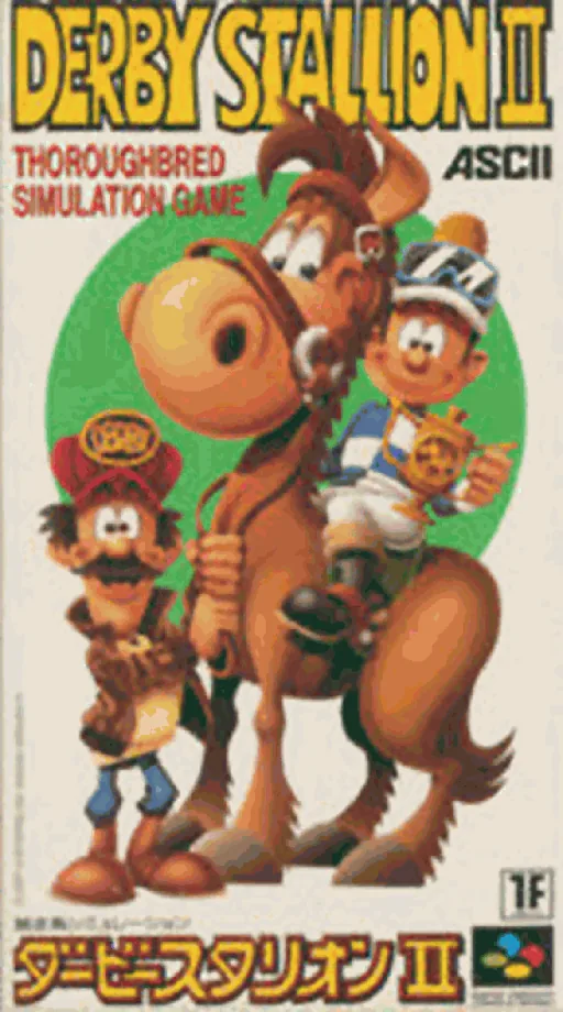 Backdrop artwork for Derby Stallion II