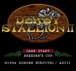 Derby Stallion II title screen