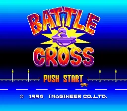 Battle Cross title screen