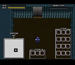 Brandish 2 - Expert screenshot