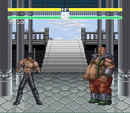 Hokuto no Ken 6 - Gekitou Denshouken Haou e no Michi screenshot