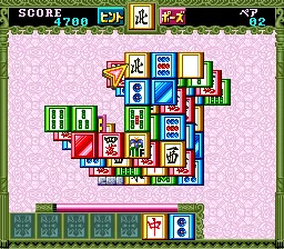 Toride screenshot