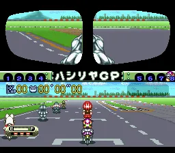 Bike Daisuki! Hashiriya Tamashii screenshot