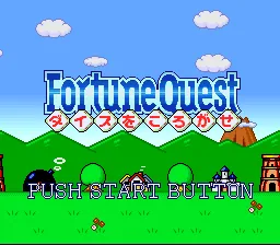 Fortune Quest - Dice o Korogase title screen