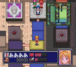 Yuujin no Furi Furi Girls screenshot