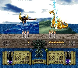 Illvanian no Shiro screenshot