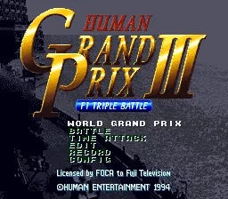 Human Grand Prix III - F1 Triple Battle title screen