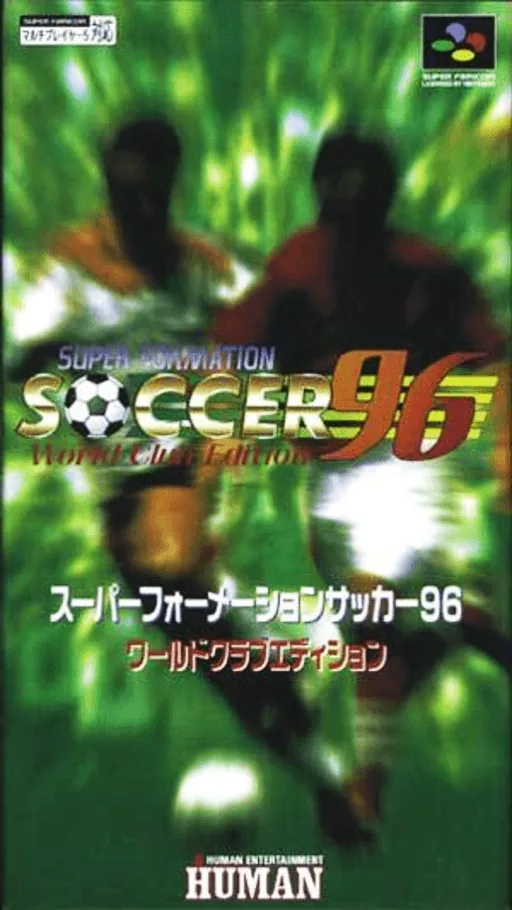 Super Formation Soccer 96 - World Club Edition cover art for Super Nintendo Entertainment System