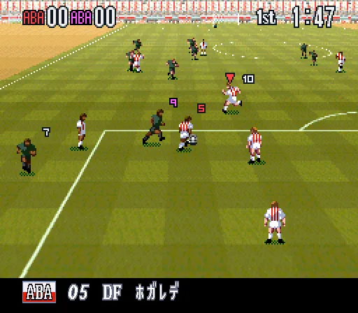 Super Formation Soccer 96 - World Club Edition screenshot
