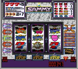 Jissen! Pachi-Slot Hisshouhou! screenshot