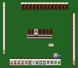 Shodani Nintei - Shodan Pro Mahjong screenshot