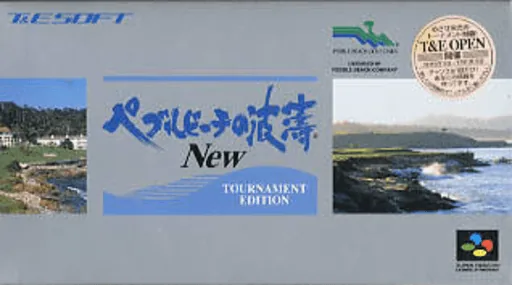 Backdrop artwork for Pebble Beach no Hatou New - Tournament Edition