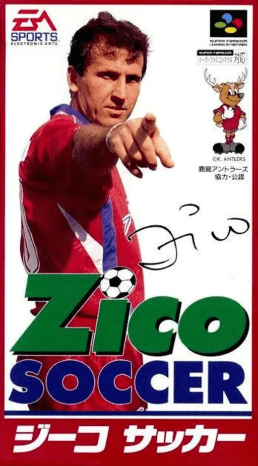 Zico Soccer cover art for Super Nintendo Entertainment System